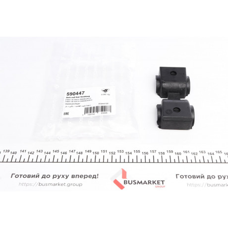 Втулка стабілізатора (переднього) Citroen C5/Peugeot 407 04-/508 10- (d=24.5mm)