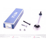 Важіль підвіски (передній/зверху) Audi A8 95-02 