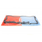 Прокладка кришки клапанів BMW 3 (E36/E46)/5 (E39)/7 (E38)/X5 (E53) 2.0-3.0i 95-06 (к-кт) 