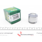 Поршень супорта (переднього) MB E-class (W124)/S-class (W140) (44x35.2mm)(Lucas) 