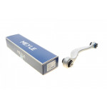 Важіль підвіски (задній/зверху/посередине) (R) BMW 5 (G30/F90)/7(G11/G12) 15- B46/B47/B48/B57/B58/S63 