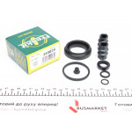 Ремкомплект супорта (заднього) Audi A8 98-02 (d=43mm) (Lucas) 