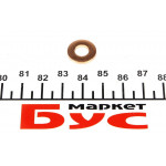 Шайба під форсунку MB Sprinter/Vito CDI (7.1x15x1.96) 