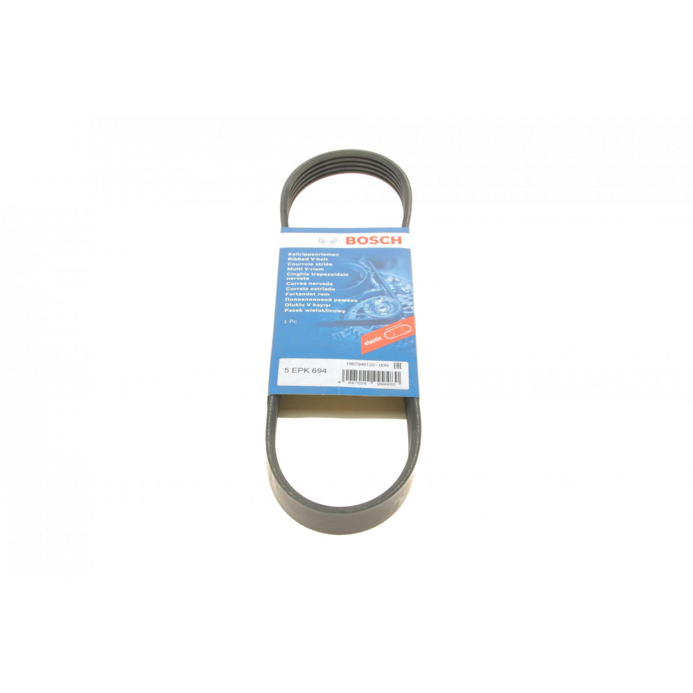 Ремінь генератора Mazda 3 2.0i 03-09 (5PK694)