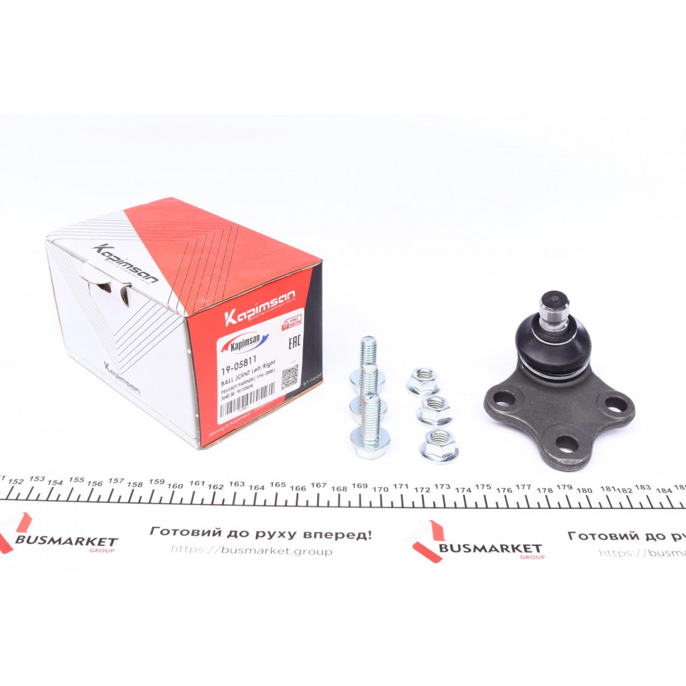 Опора кульова (передня/знизу) Citroen Berlingo/Peugeot Partner 96- (d=16mm) (+PS)