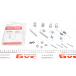 Комплект пружинок колодок ручника Opel Astra F/Ford Escort II 1.2-2.0 75-01 (Opel) 