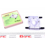 Інструмент для зняття підшипників (сепаратор) (75-105mm) 