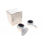 Сайлентблок важеля (переднього/знизу) BMW 3 (E46) 98-05 (з кроншейном) (к-кт) 