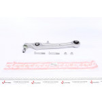 Важіль підвіски (передній/знизу/спереду) Audi A6 04-11 