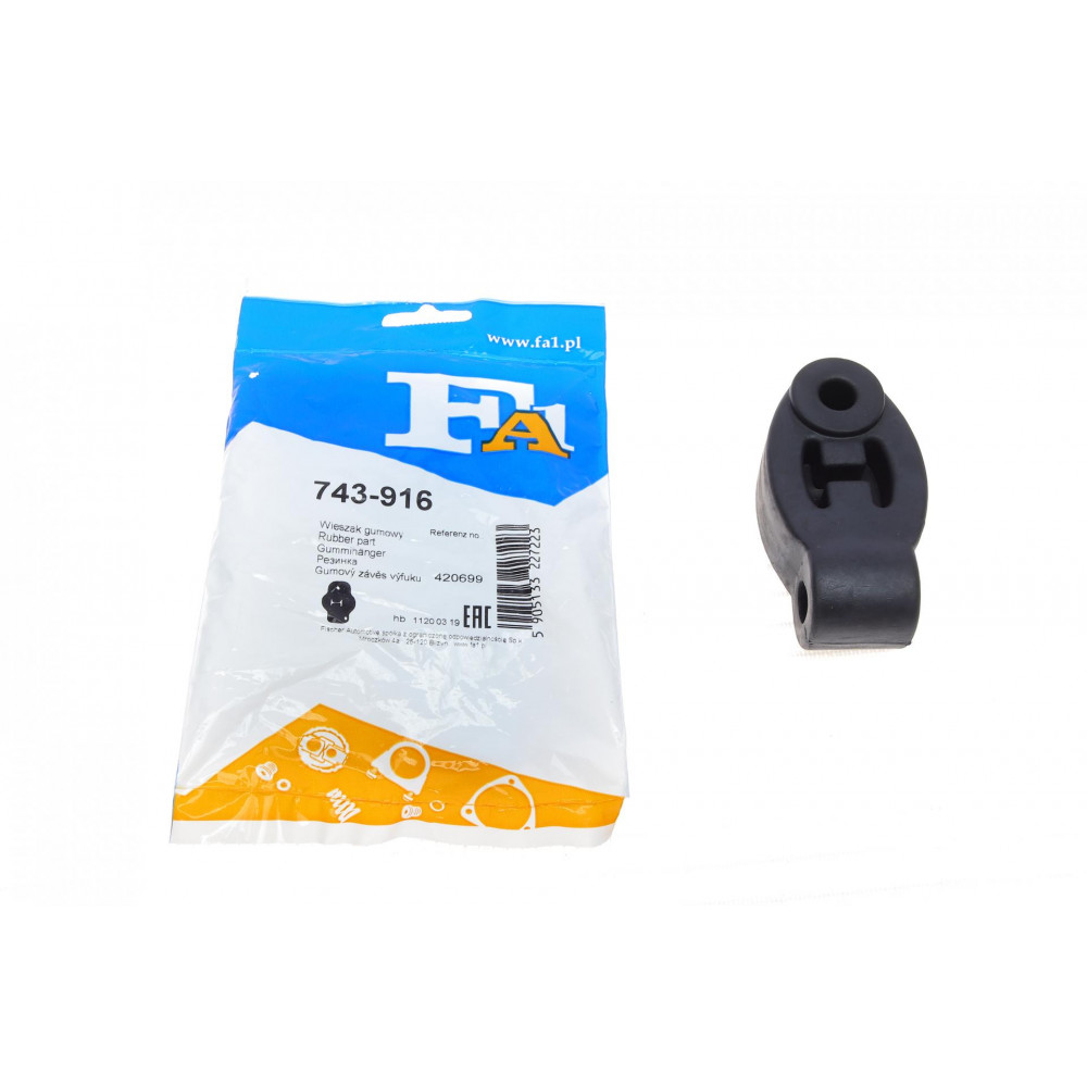 Гумка глушника Mitsubishi Outlander 2.0/2.2 DI-D 06-12/Suzuki Grand Vitara 2.0 HDi 01-05
