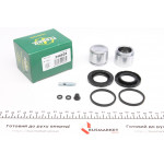 Ремкомплект супорта (заднього) Opel Omega 86-03 (+2 поршня) (Ate) 