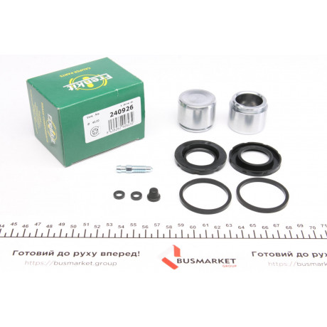 Ремкомплект супорта (заднього) Opel Omega 86-03 (+2 поршня) (Ate)