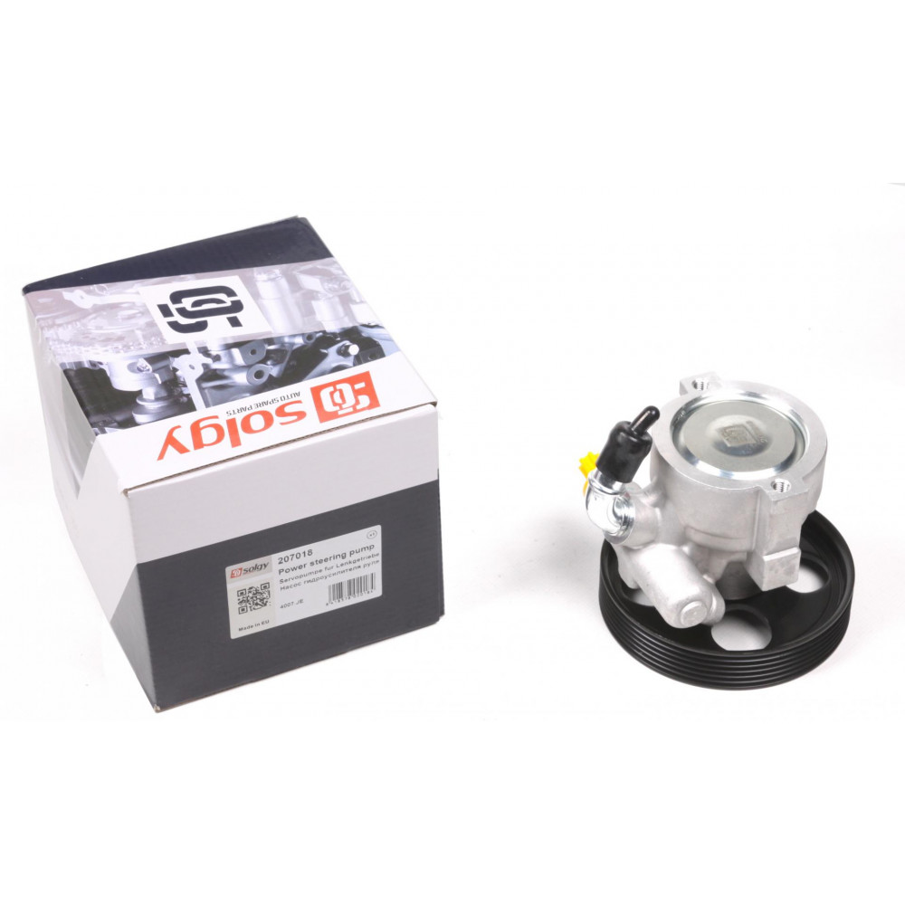 Насос ГПК Citroen Berlingo/Peugeot Partner 2.0HDI 02-11 (126mm)