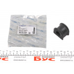 Втулка стабілізатора (заднього) Audi A4 00-04 (d=16mm) 