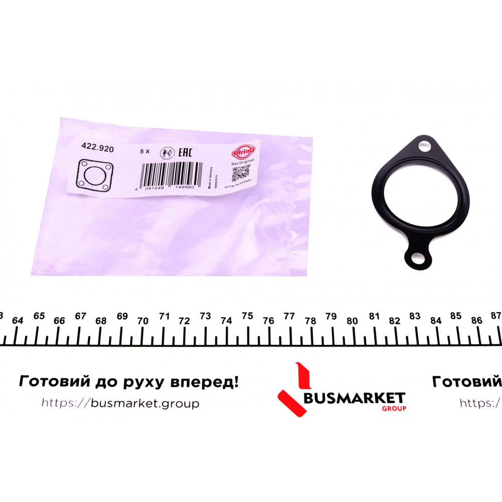 Прокладка турбіни Audi A4/A6/VW Passat 98-06