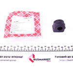 Втулка стабілізатора (переднього) Audi A3/TT/Skoda Octavia/Bora/VW Golf (d=17mm) 