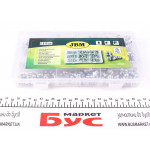 Комплект масленок (135шт) 