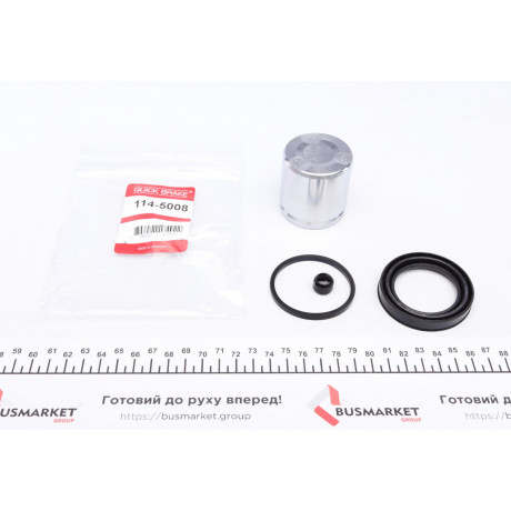 Ремкомплект супорта (переднього) Fiat Ducato 06- (d=48mm) (+поршень)