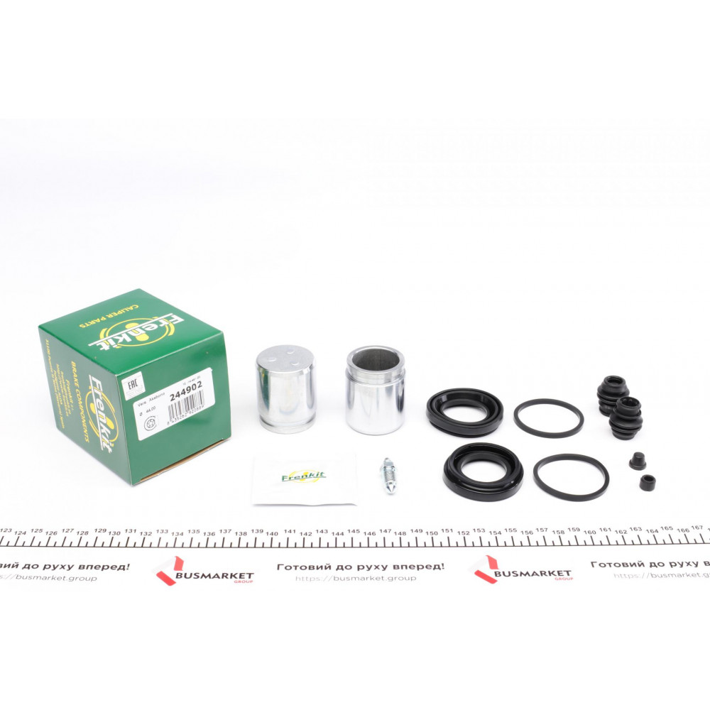 Ремкомплект супорта (переднього) Nissan X-Trail 01-13 (d=44mm) (Akebono)(+ 2 поршня)