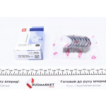 Вкладиші шатунні VW Caddy 1.4i/1.6i 95-06 (+0.25) = 6150512500 