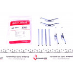 Планка супорта (переднього) прижимна (к-кт) Opel Kadett E/Omega A -94 