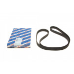 Ремінь ГРМ Audi A4/A6/A8/VW Passat 2.5TDI 98-05 (30x207z) 