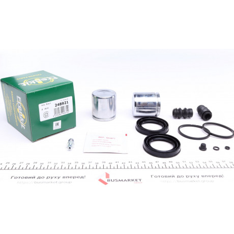 Ремкомплект супорта (переднього) Ford Transit 00- (d=48mm) (+2 поршня) (Bosch)