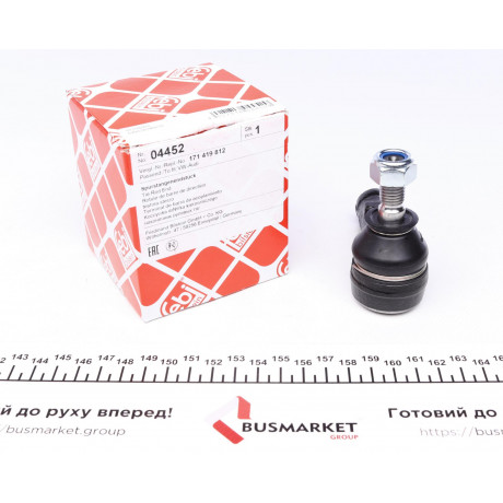 Наконечник тяги рульової VW Caddy I 82-92/Passat 88-97/Golf I 74-84/T3 79-92
