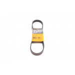 Ремінь генератора Citroen Berlingo/Peugeot Partner 1.6HDI (6PK800) 