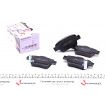 Колодки гальмівні (задні) Toyota Avensis/Corolla 03-08 