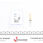 Клапан системи кондиціонування Audi A4/ A6/ VW Passat 96-05 