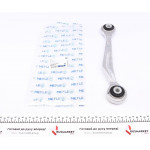 Важіль підвіски (задній) (L) Audi A4/A5/A6/A7/A8/Q5 08-18 