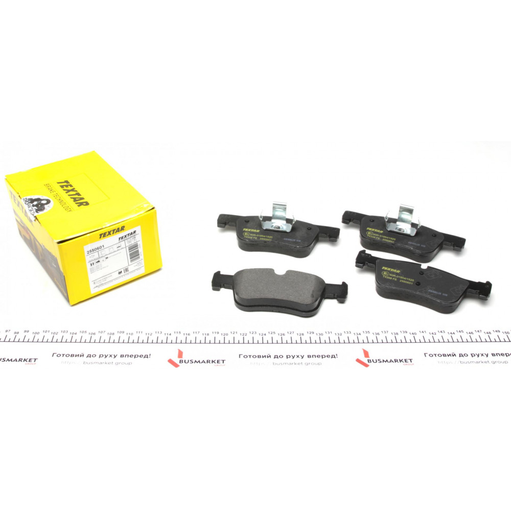 Колодки гальмівні (передні) BMW 1 (F20)/3 (F30)/4 (F32) 10- (CBI) Q+
