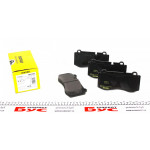 Колодки гальмівні (передні) MB (W211/W221D) 2.1-5.5 05-13 (Brembo) Q+ 