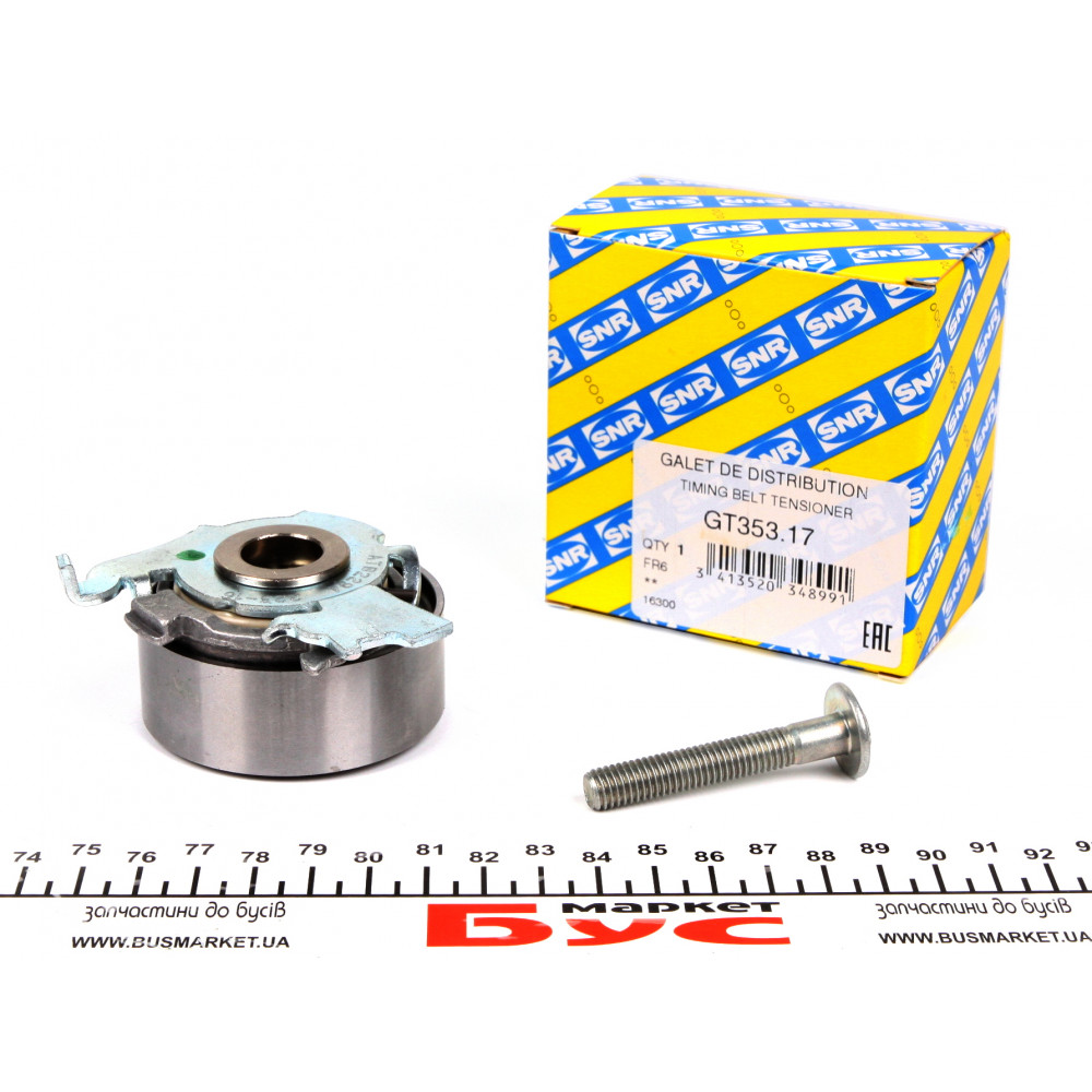 Ролик ГРМ Opel Corsa A/B 1.5D 87- (натяжний) (60х22)