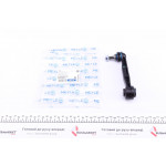 Тяга стабілізатора (заднього) BMW X3 (F25)/X4 (F26) 11- 