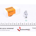 Датчик тиску кондиціонера Audi A4/A6/A8/Seat Exeo 1.2-6.0 97- 