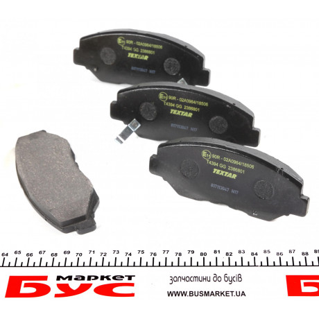 Колодки гальмівні (передні) Honda CR-V/Accord 01-08 (Akebono)