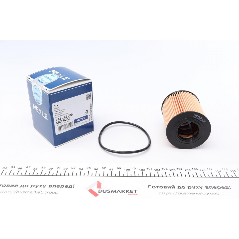 Фільтр масляний Mazda 6 1.8-2.5 02-13/Ford Mondeo 1.8-2.0 00-15