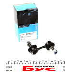 Тяга стабілізатора (переднього) Subaru Forester/Impreza 1.5-2.5 AWD 00- 