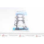 Прокладка ГБЦ Honda Civic 1.4-1.6i 94-01 