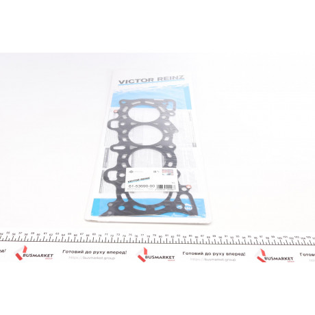 Прокладка ГБЦ Honda Civic 1.4-1.6i 94-01