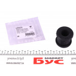 Сайлентблок важеля (переднього/спереду) Fiat Ducato/Peugeot Boxer/Citroen Jumper 94-06 