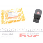 Кнопка аварійної сигналізації Renault Kangoo 97-07 