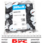 Фільтр салону Ford Transit 2.2-3.2TDCi 06- (вугільний) 