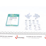 Планка супорта (переднього) прижимна (к-кт) Audi Q7 15- 