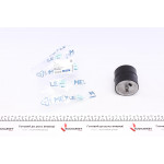 Подушка двигуна (передня) BMW 5 (E34) 2.0/2.5i 87-96 