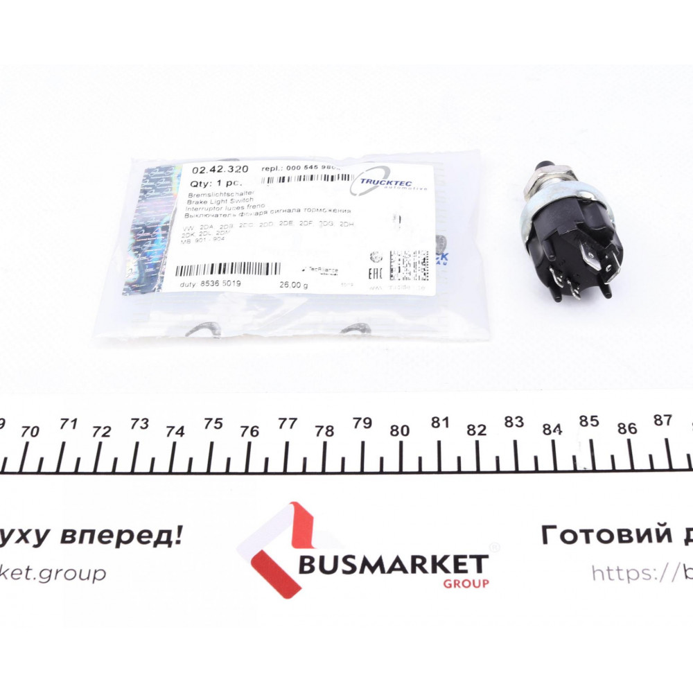 Датчик педалі гальма MB Sprinter/VW LT 96-06