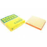 Фільтр повітряний Subaru Forester 2.0AWD/2.5AWD 18-/Impreza/XV 1.6/2.0 16-/Outback 2.5 20- 