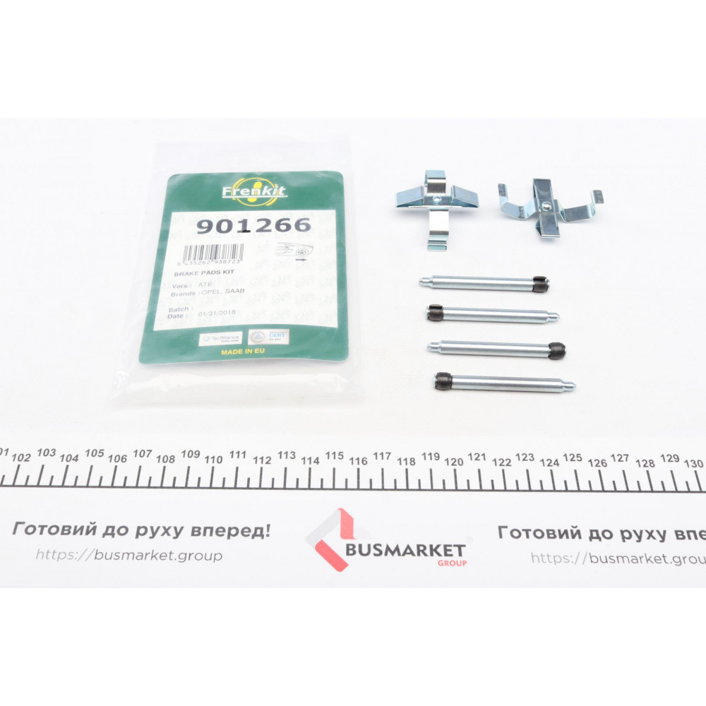 Планка супорта (заднього) прижимна (к-кт) Opel Vectra -02 (Ate)